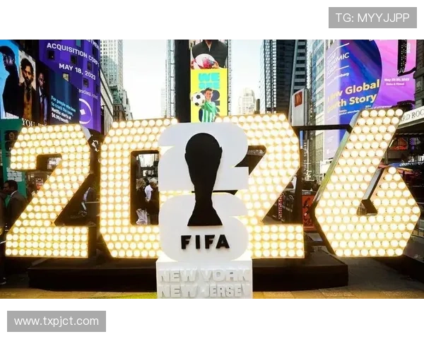 2026世界杯票务争议频发流程不透明